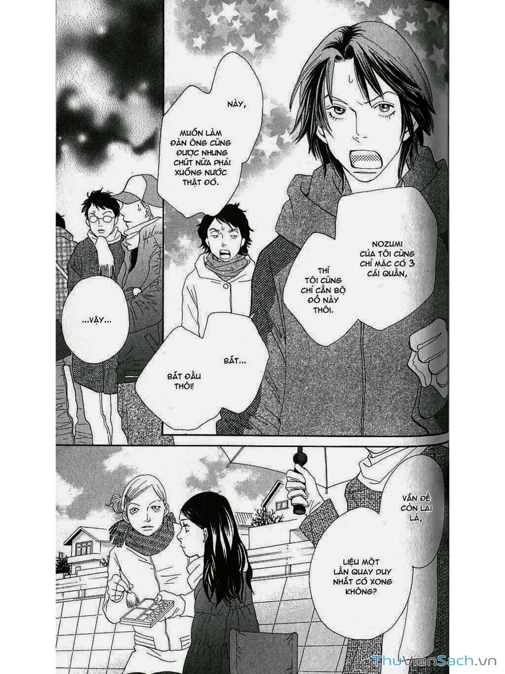 Truyện Tranh Phố Mèo - Cat Street trang 4