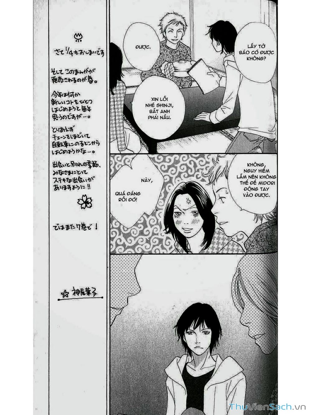 Truyện Tranh Phố Mèo - Cat Street trang 4