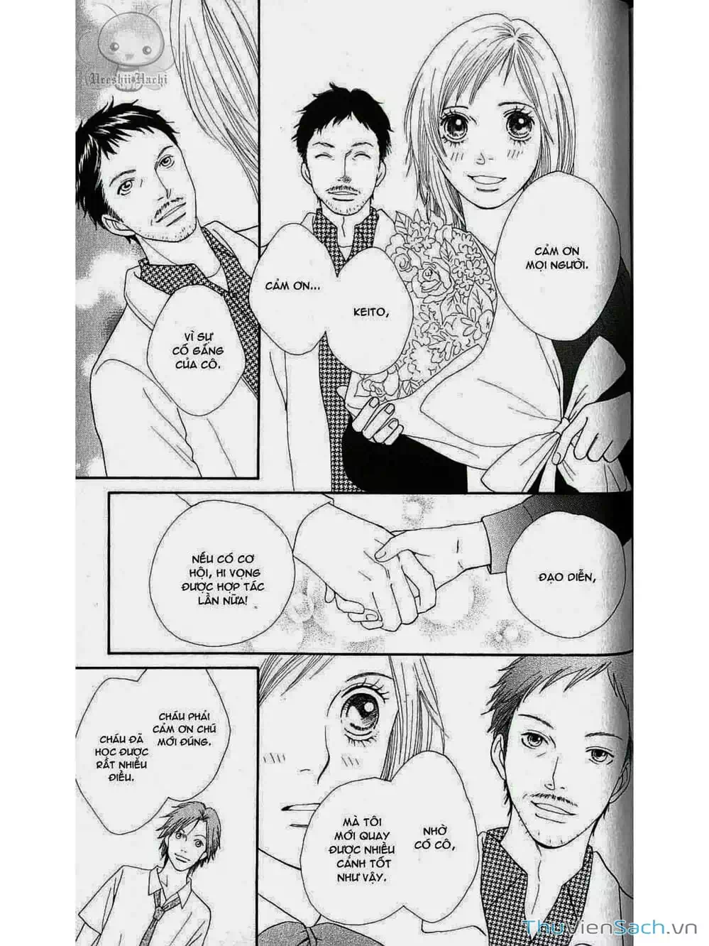 Truyện Tranh Phố Mèo - Cat Street trang 4