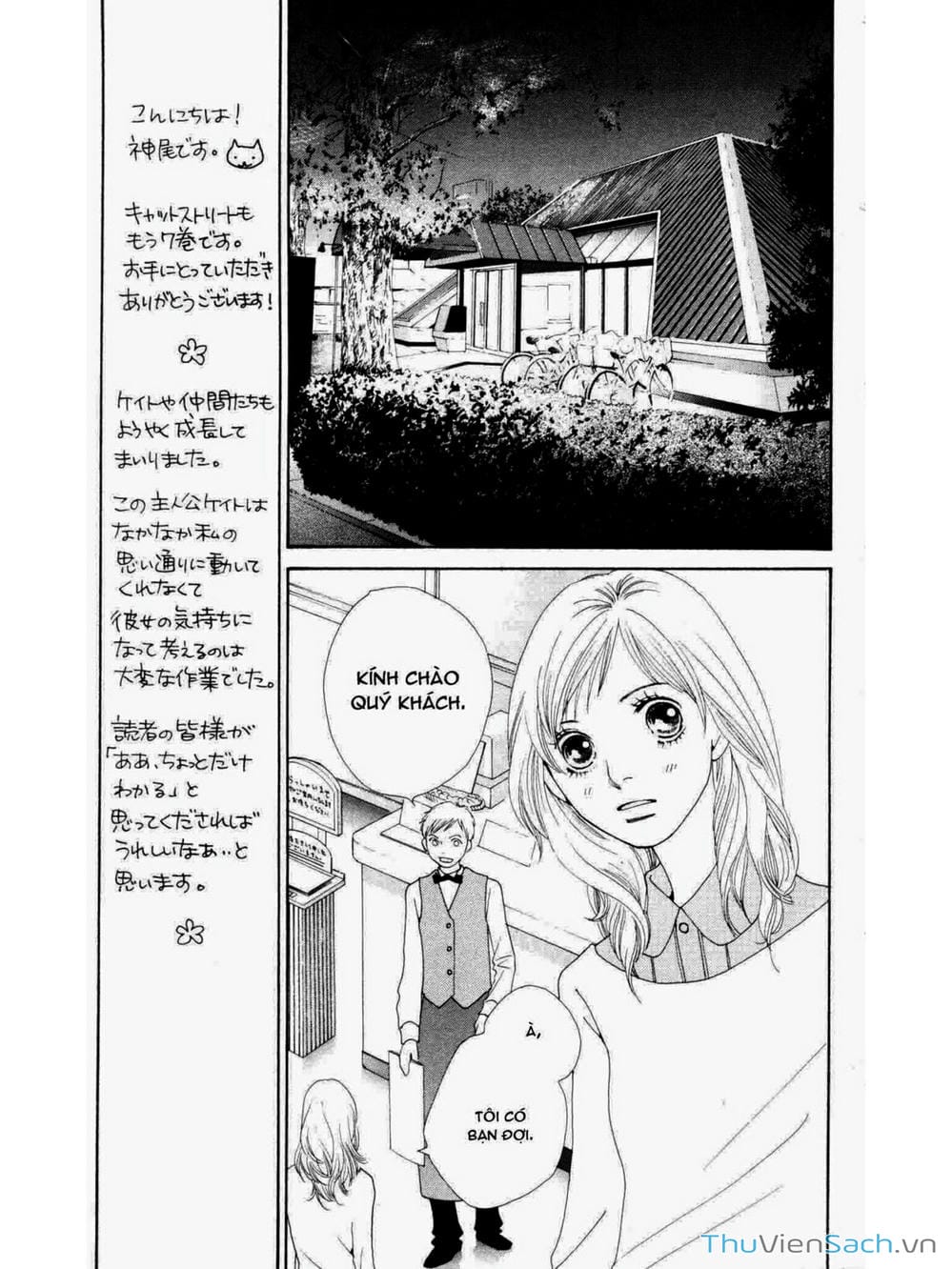 Truyện Tranh Phố Mèo - Cat Street trang 4