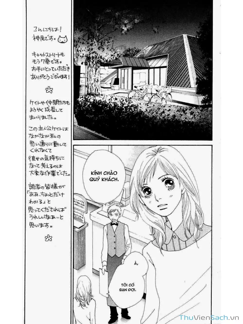 Truyện Tranh Phố Mèo - Cat Street trang 4