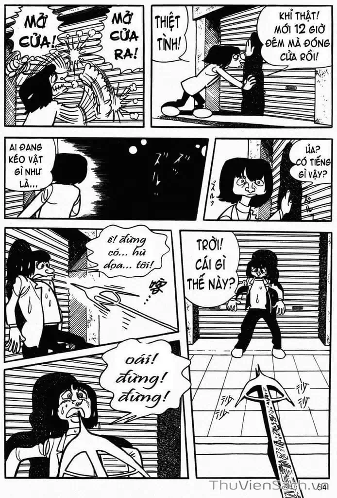 Truyện Tranh Cậu Bé Ba Mắt - Mitsume Ga Tooru trang 5