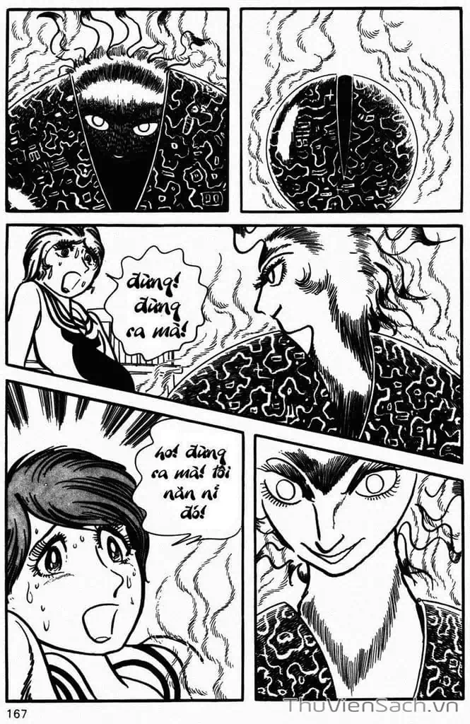 Truyện Tranh Cậu Bé Ba Mắt - Mitsume Ga Tooru trang 5