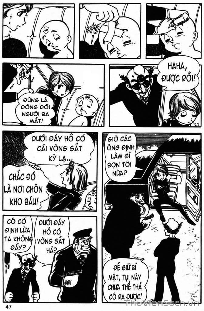 Truyện Tranh Cậu Bé Ba Mắt - Mitsume Ga Tooru trang 5