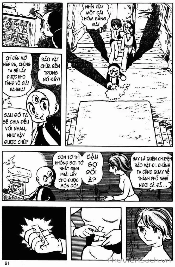 Truyện Tranh Cậu Bé Ba Mắt - Mitsume Ga Tooru trang 5