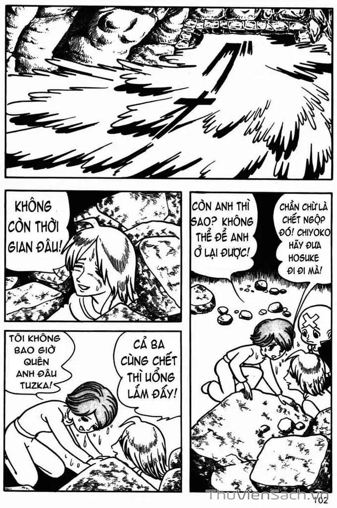 Truyện Tranh Cậu Bé Ba Mắt - Mitsume Ga Tooru trang 5