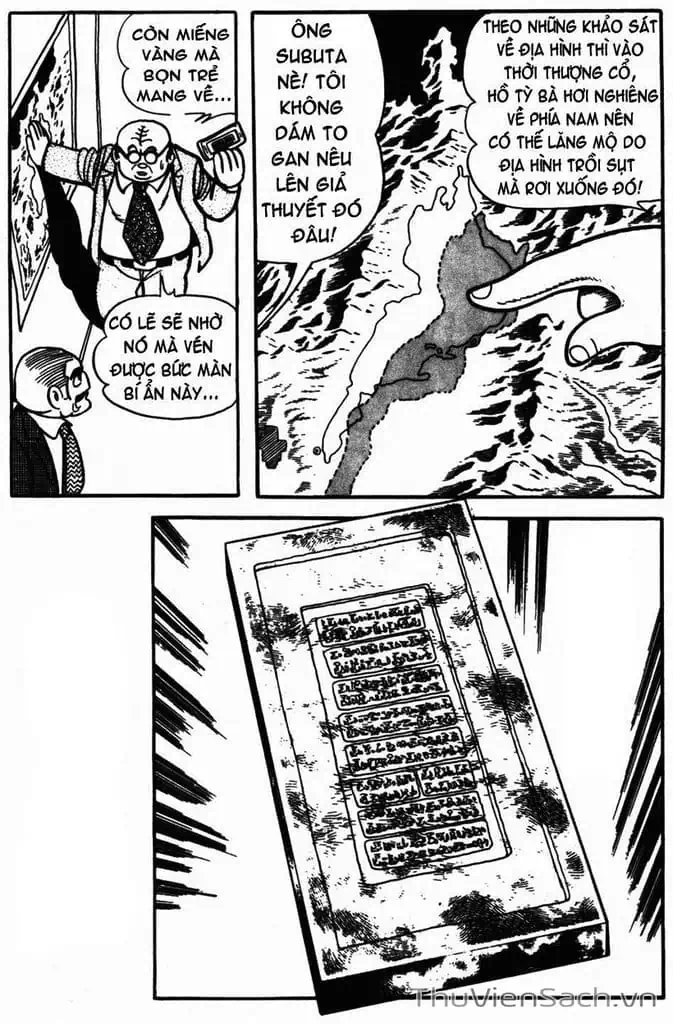 Truyện Tranh Cậu Bé Ba Mắt - Mitsume Ga Tooru trang 5