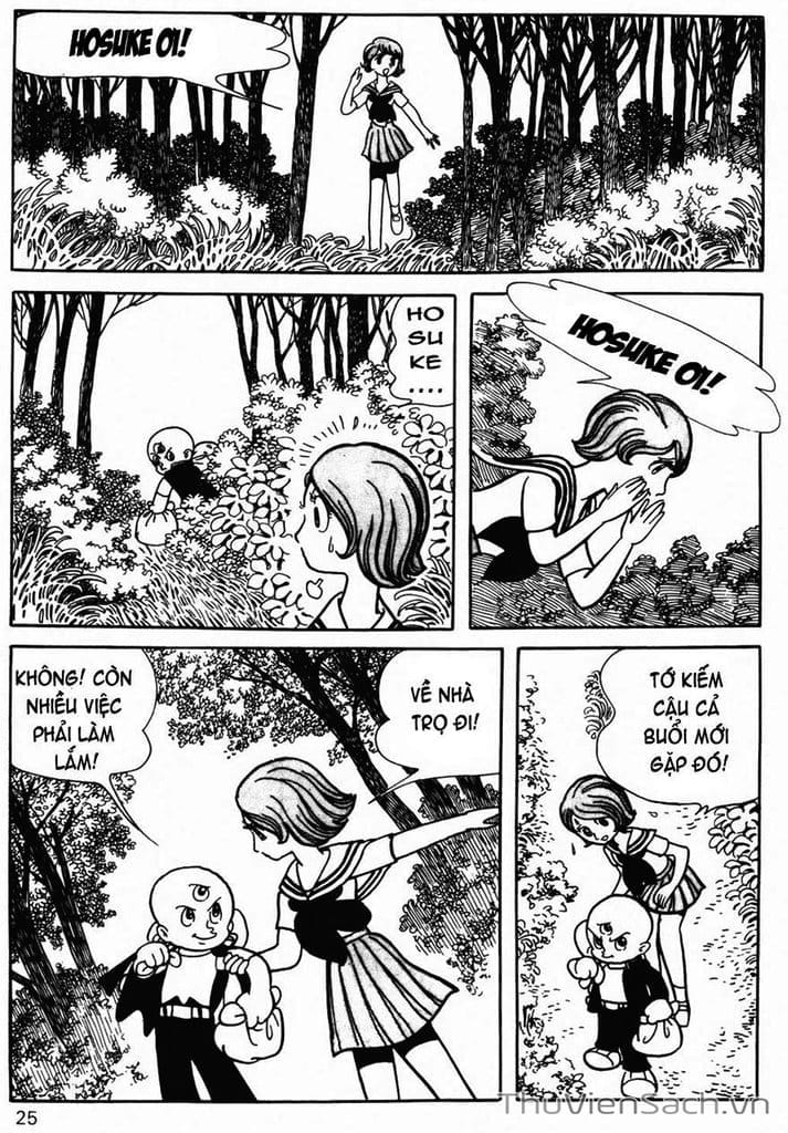 Truyện Tranh Cậu Bé Ba Mắt - Mitsume Ga Tooru trang 5