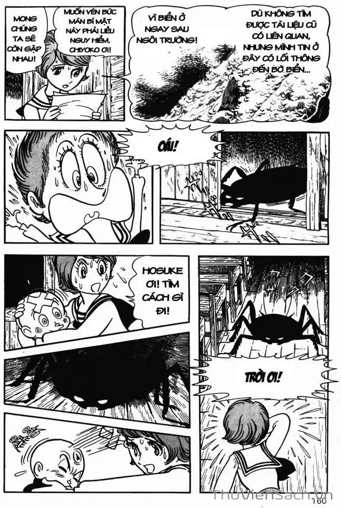 Truyện Tranh Cậu Bé Ba Mắt - Mitsume Ga Tooru trang 5