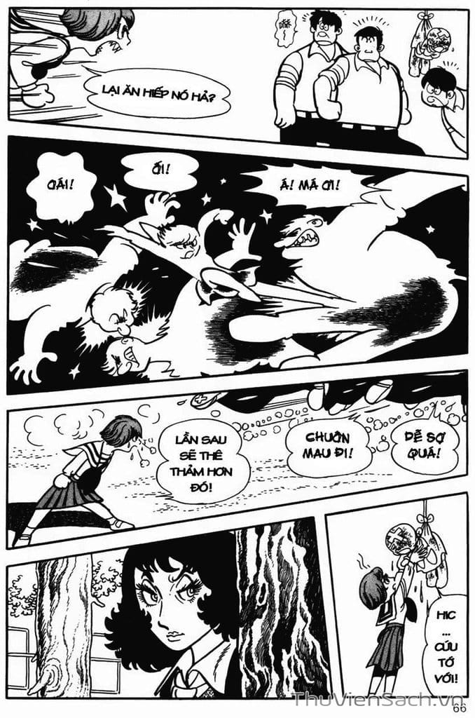 Truyện Tranh Cậu Bé Ba Mắt - Mitsume Ga Tooru trang 5