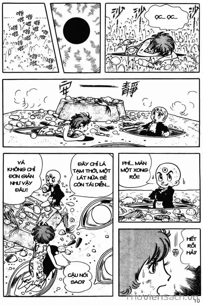 Truyện Tranh Cậu Bé Ba Mắt - Mitsume Ga Tooru trang 5