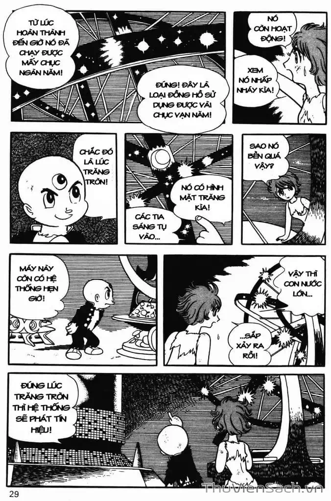 Truyện Tranh Cậu Bé Ba Mắt - Mitsume Ga Tooru trang 5