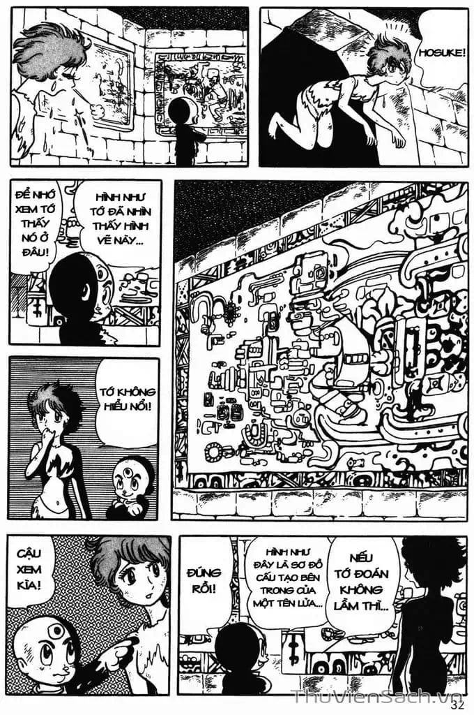 Truyện Tranh Cậu Bé Ba Mắt - Mitsume Ga Tooru trang 5