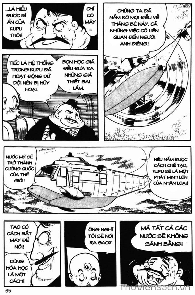 Truyện Tranh Cậu Bé Ba Mắt - Mitsume Ga Tooru trang 5