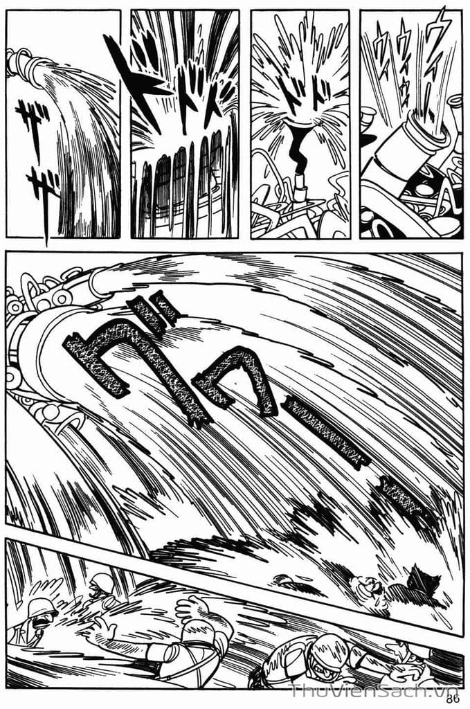 Truyện Tranh Cậu Bé Ba Mắt - Mitsume Ga Tooru trang 5