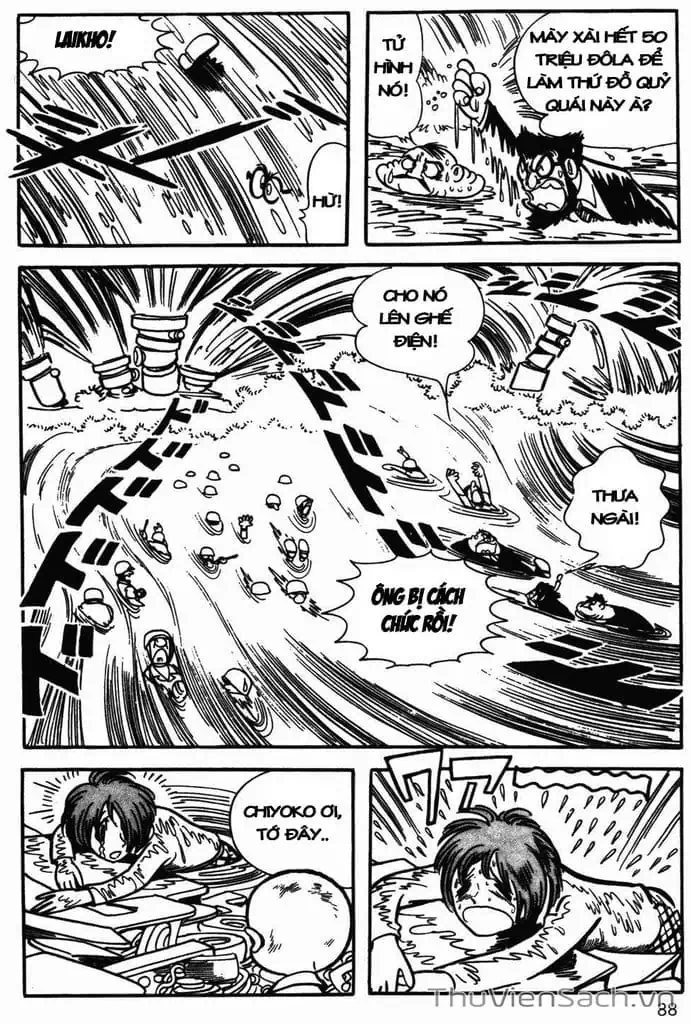 Truyện Tranh Cậu Bé Ba Mắt - Mitsume Ga Tooru trang 5