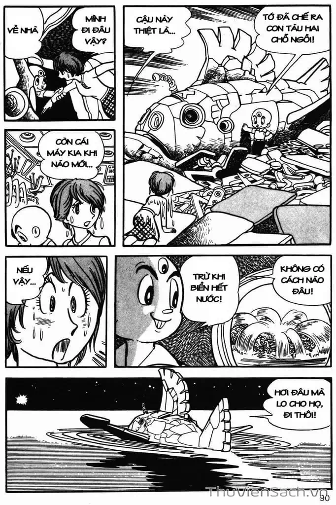 Truyện Tranh Cậu Bé Ba Mắt - Mitsume Ga Tooru trang 5