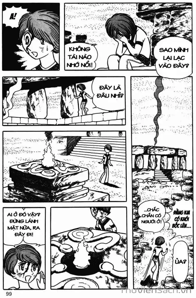 Truyện Tranh Cậu Bé Ba Mắt - Mitsume Ga Tooru trang 5