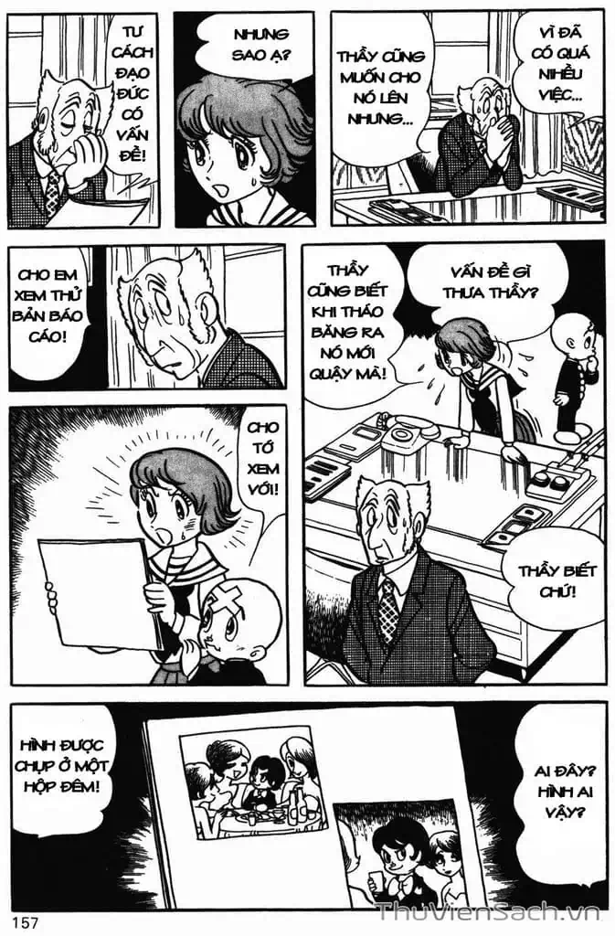 Truyện Tranh Cậu Bé Ba Mắt - Mitsume Ga Tooru trang 5