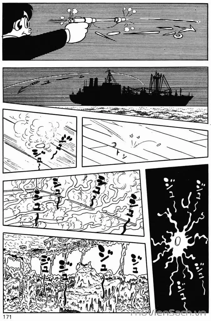 Truyện Tranh Cậu Bé Ba Mắt - Mitsume Ga Tooru trang 5