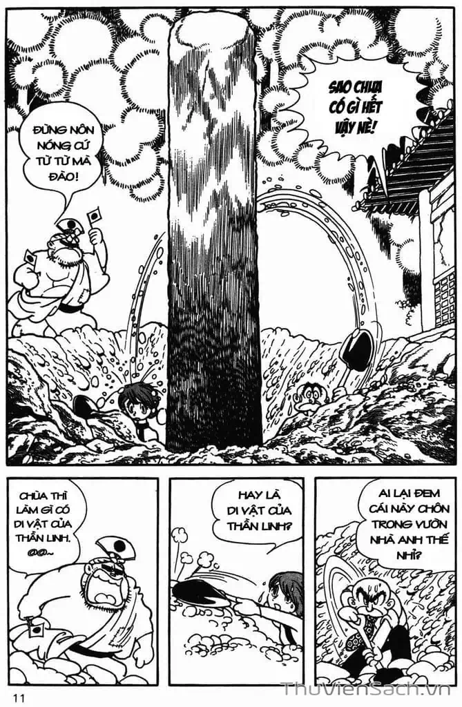 Truyện Tranh Cậu Bé Ba Mắt - Mitsume Ga Tooru trang 5