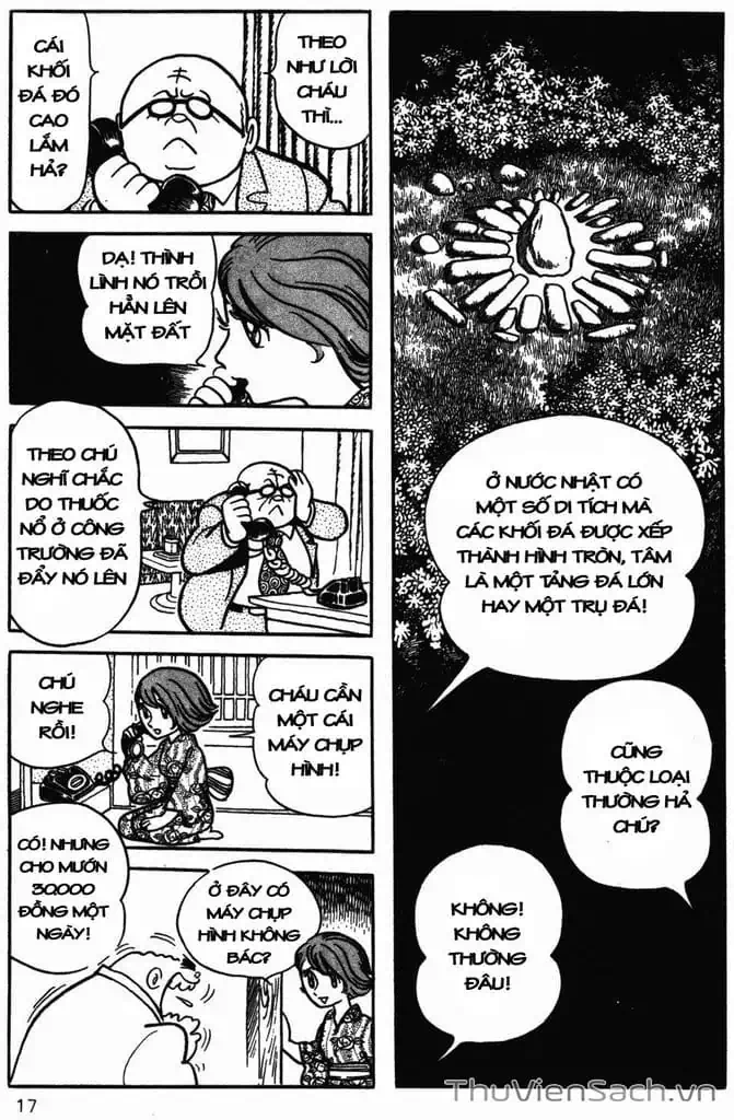 Truyện Tranh Cậu Bé Ba Mắt - Mitsume Ga Tooru trang 5