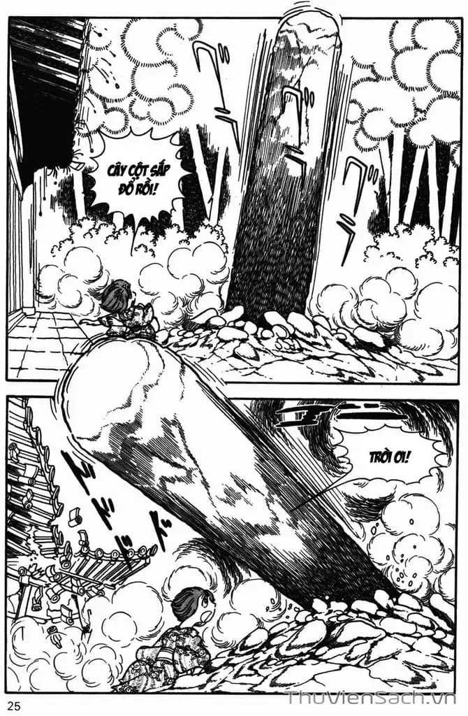 Truyện Tranh Cậu Bé Ba Mắt - Mitsume Ga Tooru trang 5