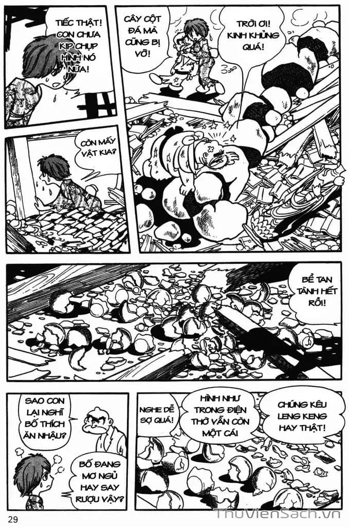 Truyện Tranh Cậu Bé Ba Mắt - Mitsume Ga Tooru trang 5