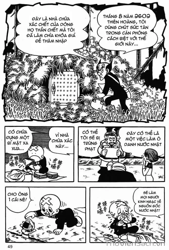 Truyện Tranh Cậu Bé Ba Mắt - Mitsume Ga Tooru trang 5