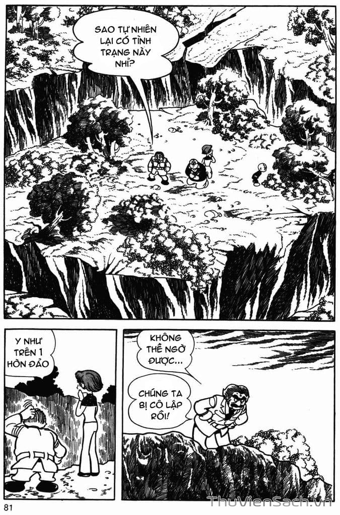 Truyện Tranh Cậu Bé Ba Mắt - Mitsume Ga Tooru trang 5