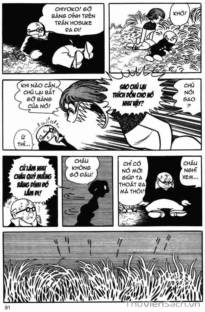 Truyện Tranh Cậu Bé Ba Mắt - Mitsume Ga Tooru trang 5