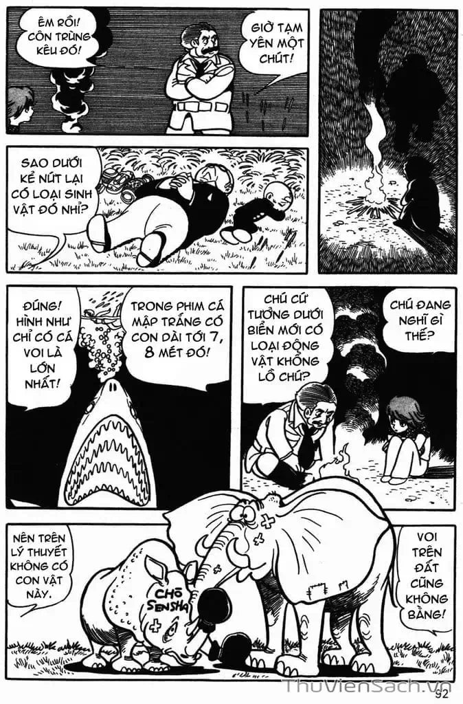 Truyện Tranh Cậu Bé Ba Mắt - Mitsume Ga Tooru trang 5