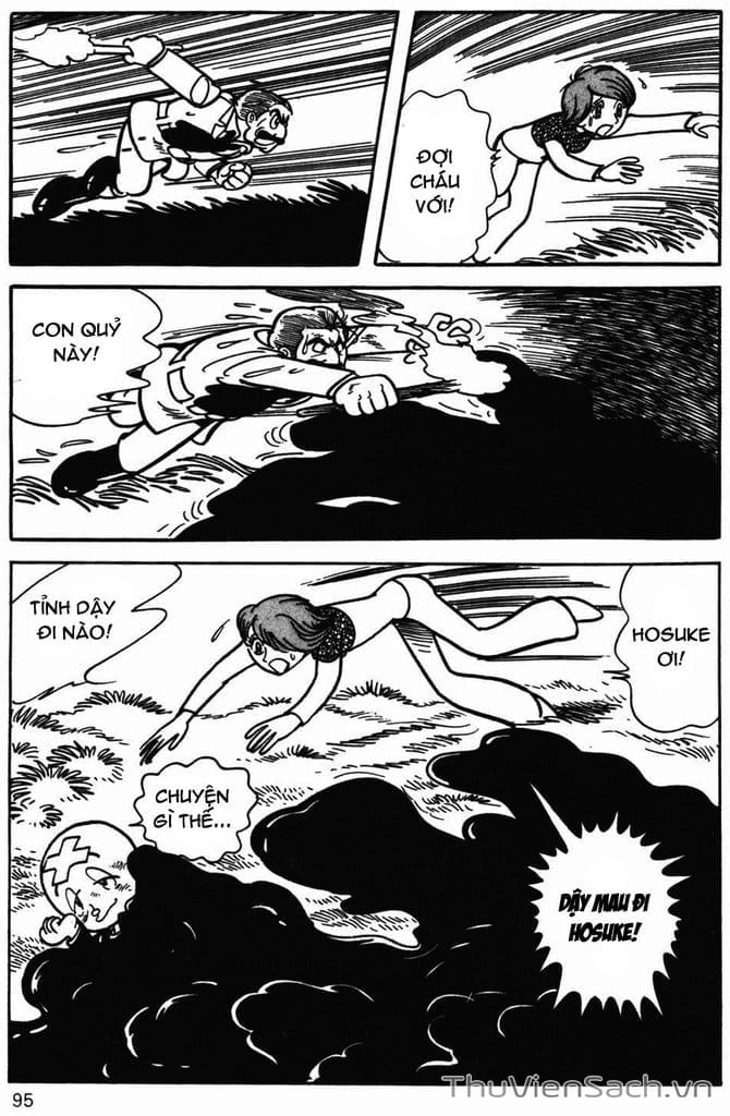 Truyện Tranh Cậu Bé Ba Mắt - Mitsume Ga Tooru trang 5