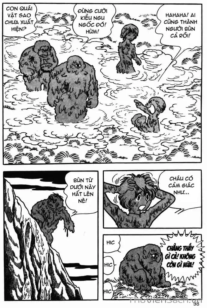 Truyện Tranh Cậu Bé Ba Mắt - Mitsume Ga Tooru trang 5