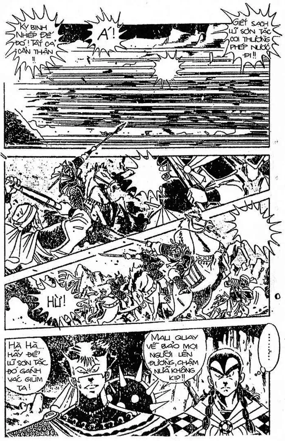 Truyện Tranh Cậu Bé Đế Vương trang 5