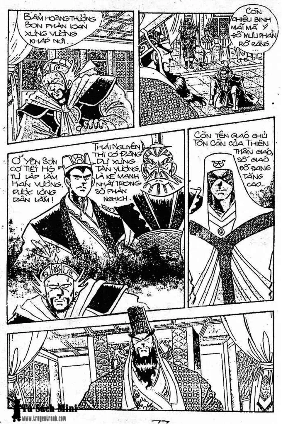 Truyện Tranh Cậu Bé Đế Vương trang 5