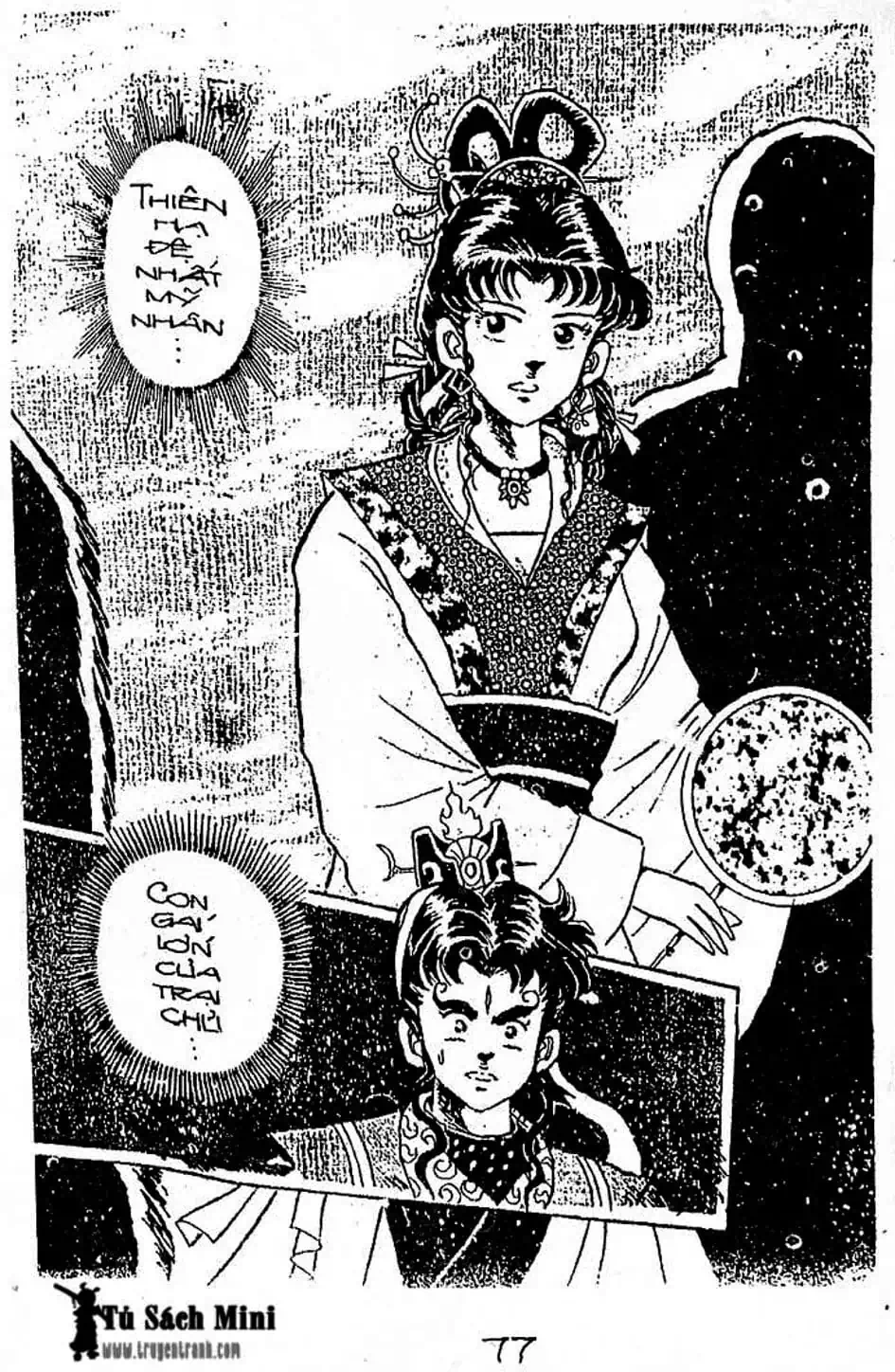 Truyện Tranh Cậu Bé Đế Vương trang 5