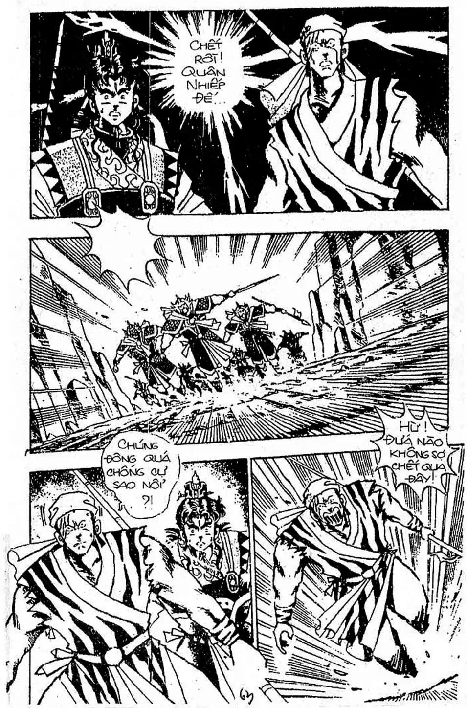 Truyện Tranh Cậu Bé Đế Vương trang 5