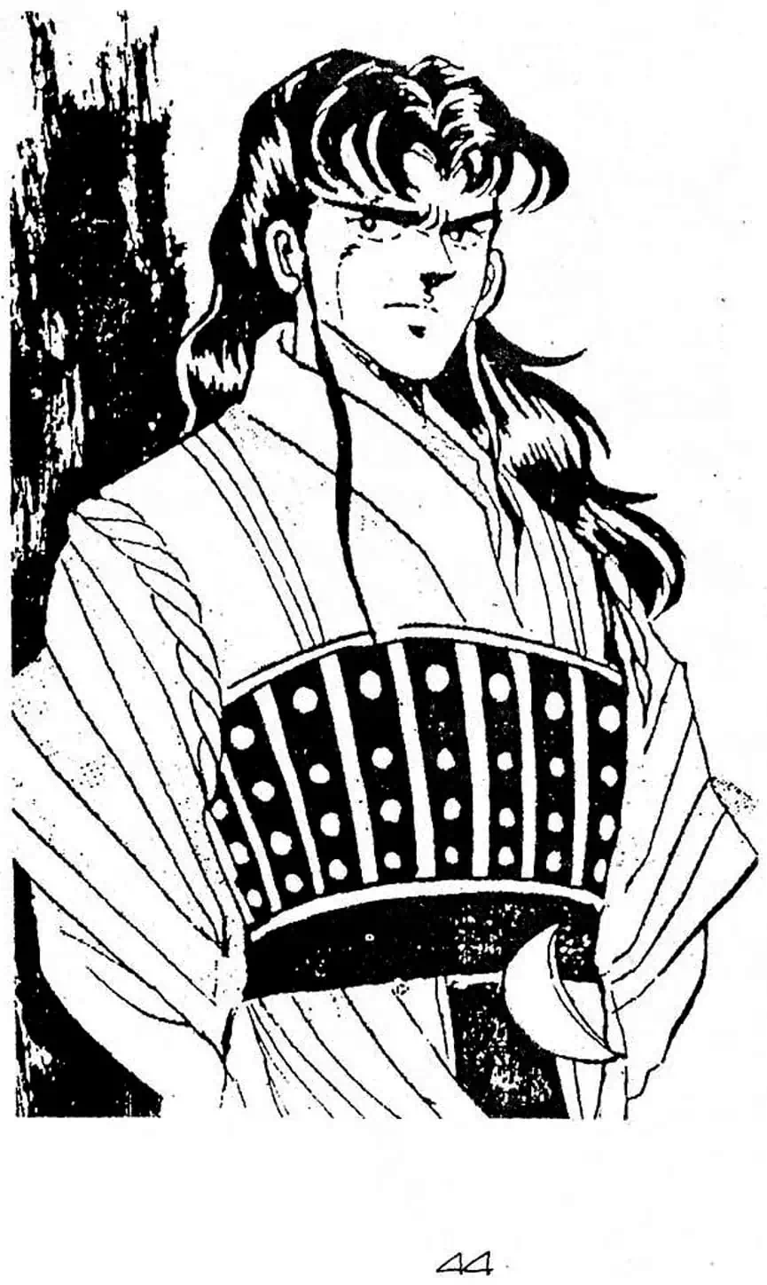 Truyện Tranh Cậu Bé Đế Vương trang 5