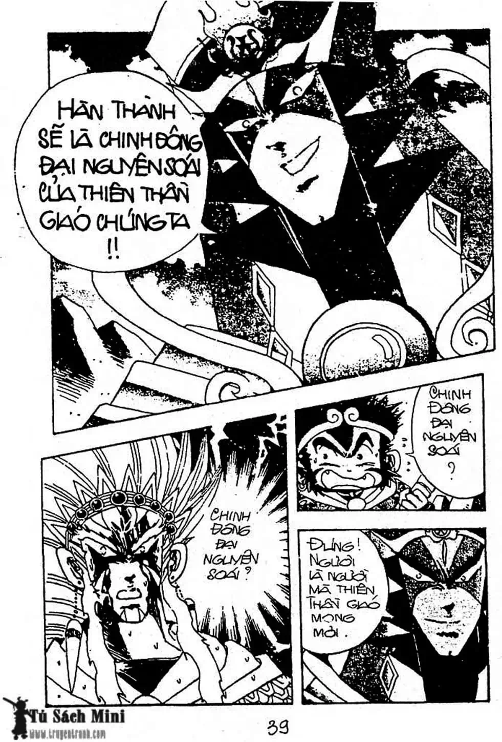 Truyện Tranh Cậu Bé Đế Vương trang 5