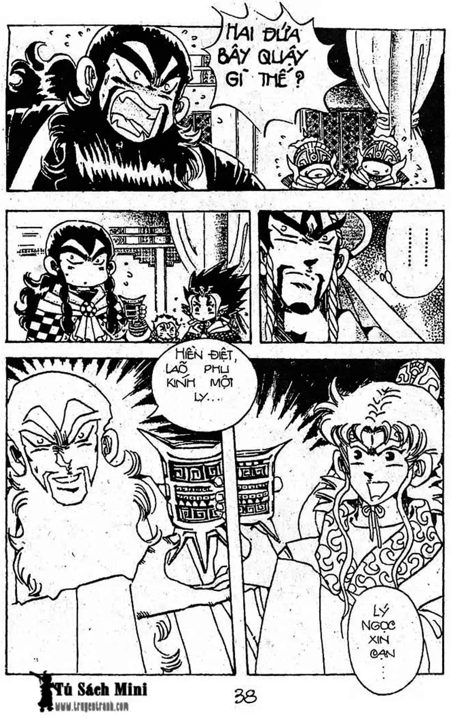Truyện Tranh Cậu Bé Đế Vương trang 5