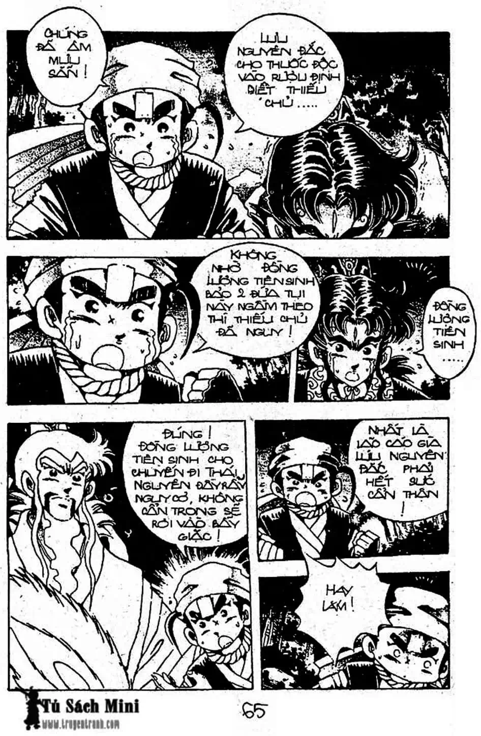 Truyện Tranh Cậu Bé Đế Vương trang 5