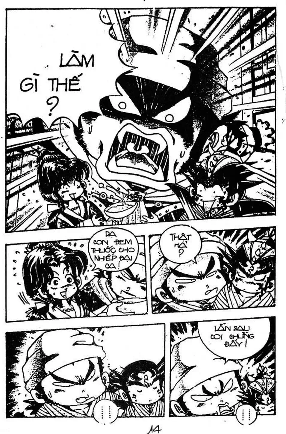 Truyện Tranh Cậu Bé Đế Vương trang 5