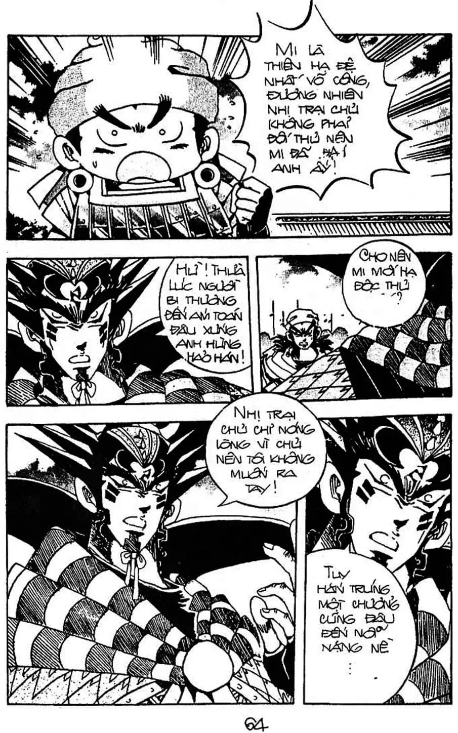 Truyện Tranh Cậu Bé Đế Vương trang 5