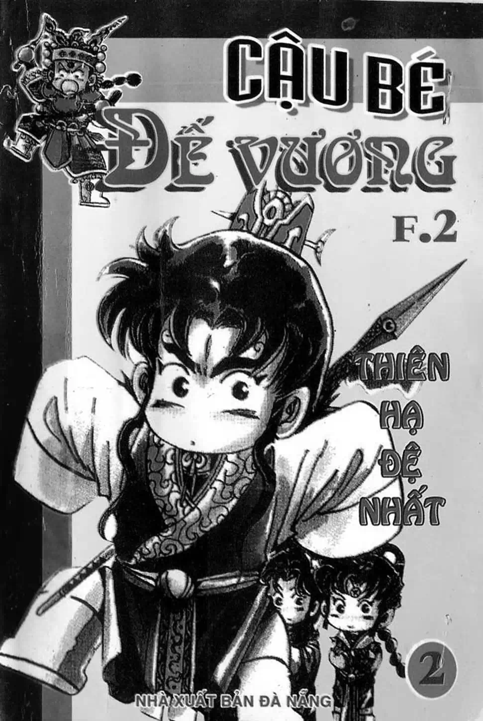 Truyện Tranh Cậu Bé Đế Vương trang 5