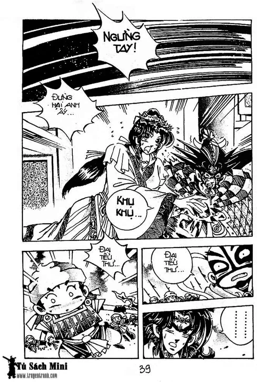 Truyện Tranh Cậu Bé Đế Vương trang 5