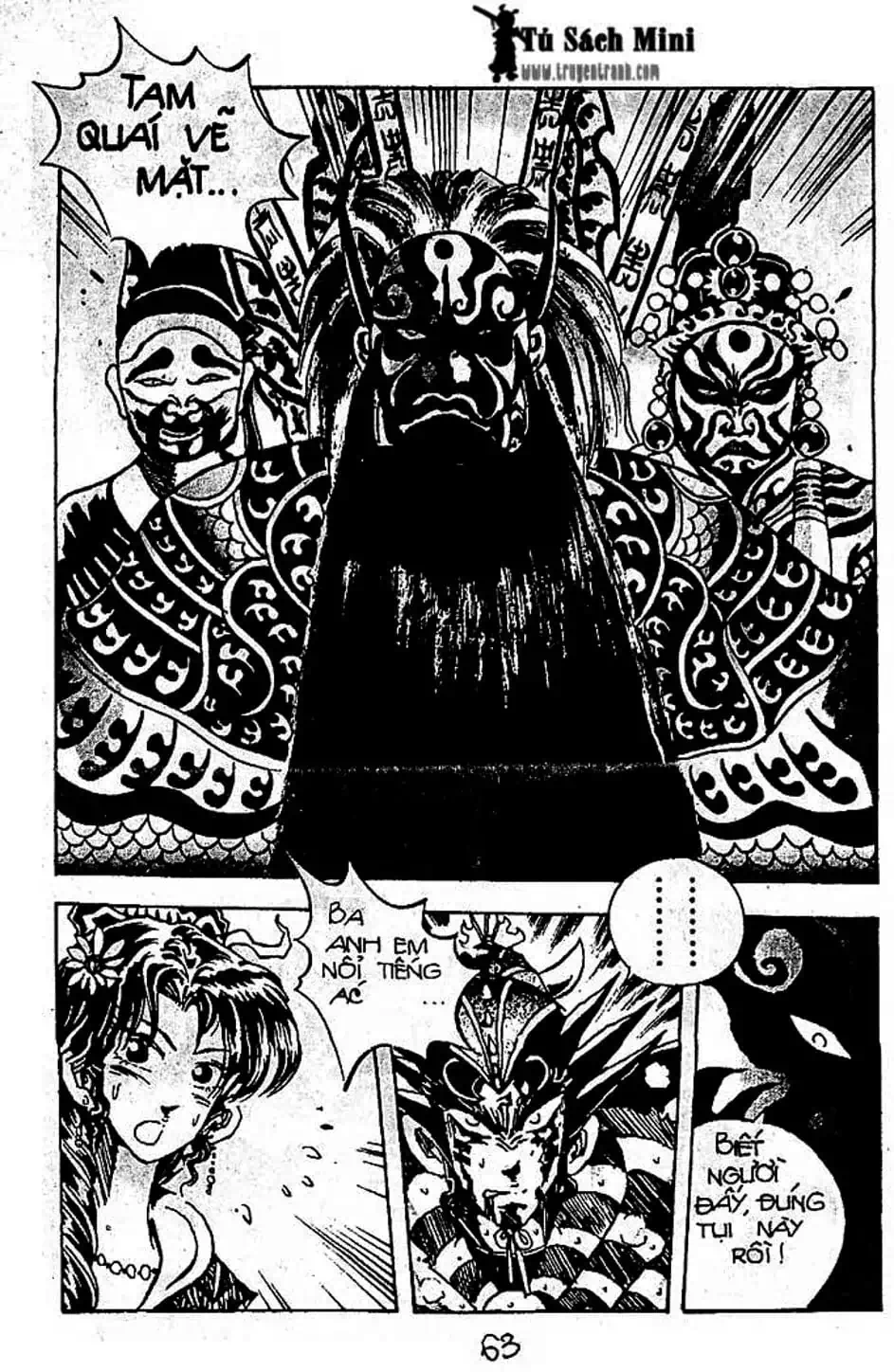 Truyện Tranh Cậu Bé Đế Vương trang 5