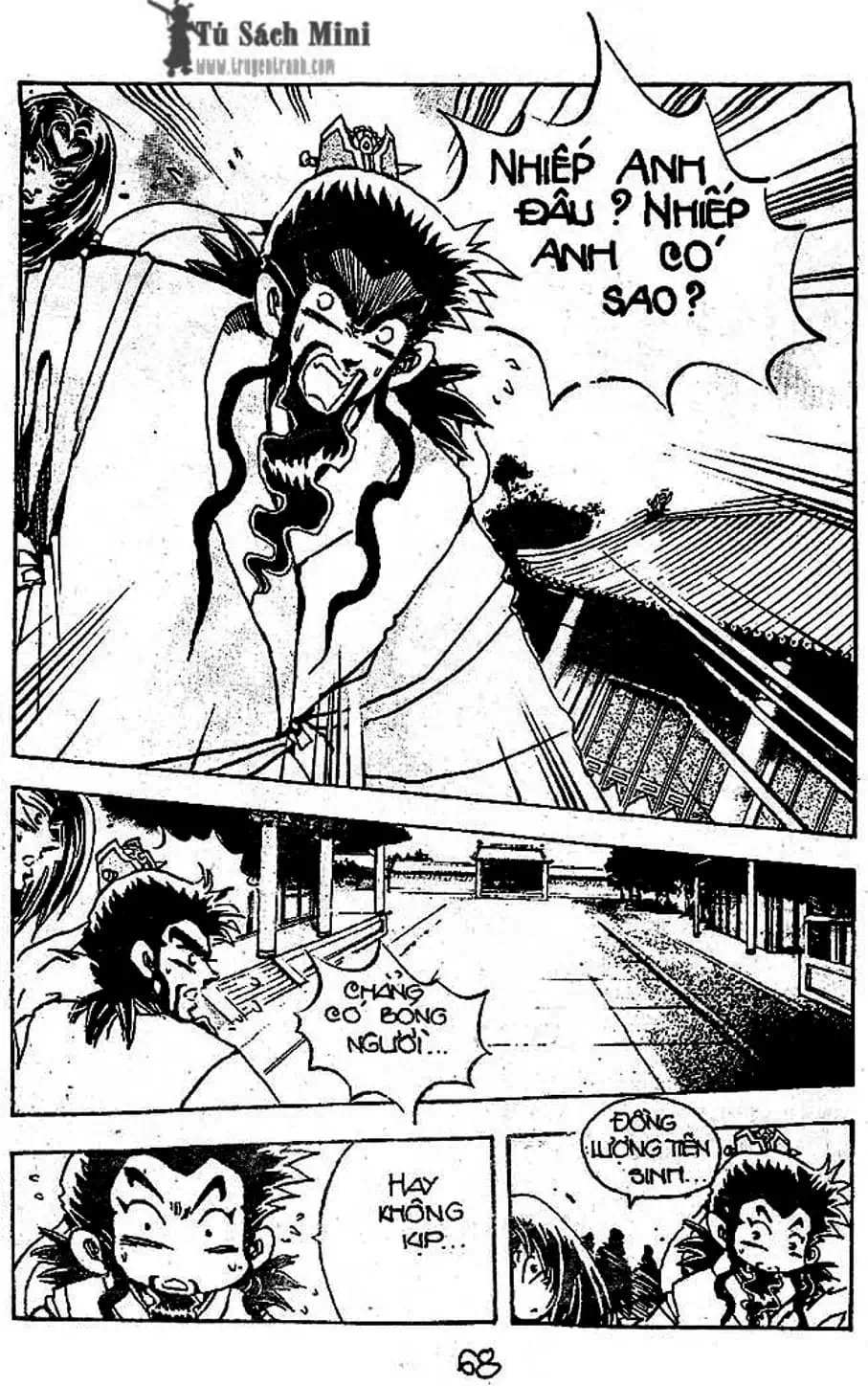 Truyện Tranh Cậu Bé Đế Vương trang 5