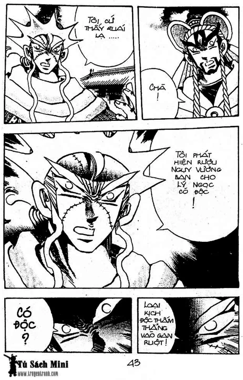 Truyện Tranh Cậu Bé Đế Vương trang 5