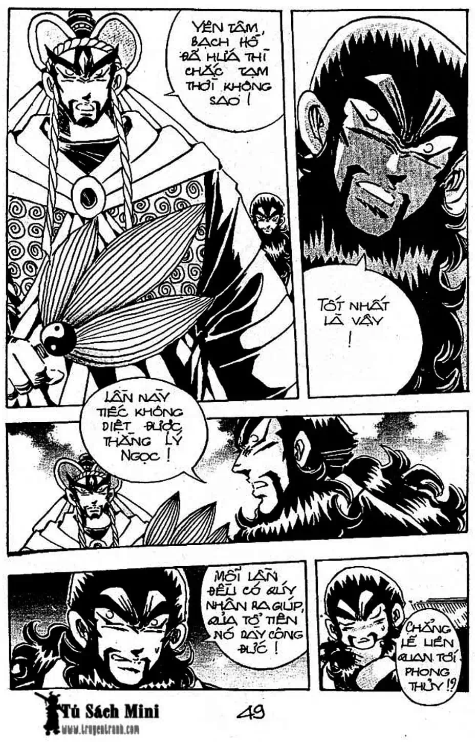 Truyện Tranh Cậu Bé Đế Vương trang 5